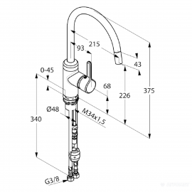 428510578 Bingo Star Смеситель д/кухни
