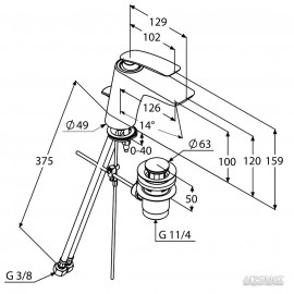 520239175 Balance white Смеситель для раковины, белый/хром