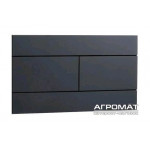 659055 Slim клавиша смыва, черная