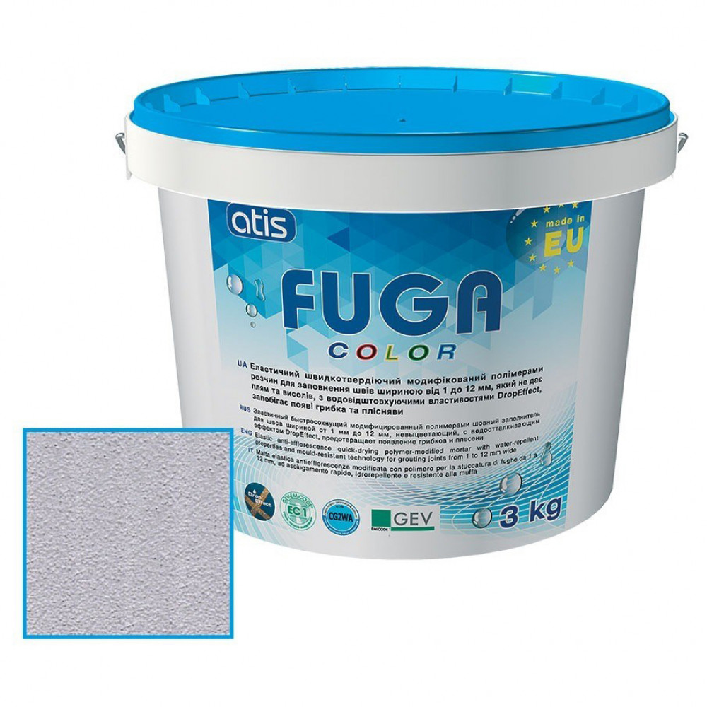 Зат Atis Fuga Color A 110/3кг манхеттен