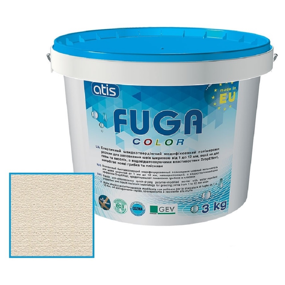 Зат Atis Fuga Color A 132/3кг  беж