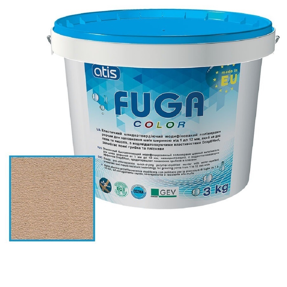 Зат Atis Fuga Color A 141/3кг  карамель