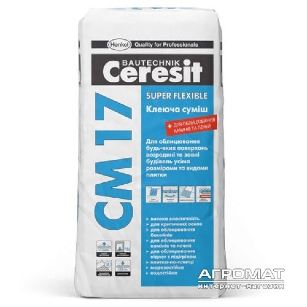 Клей еластичний СМ-17   25кг