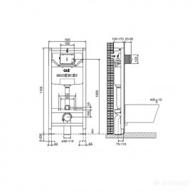 099949/097947 OLI120 Установка механическая