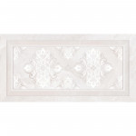 BOISSERIE QUEEN PEARL