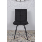 Стул MADRID, черный