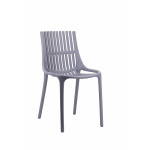 Стул IRIS, серый