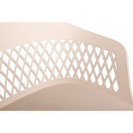 Стул LAVANDA металл, бежевый