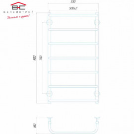 Полотенцесушитель водяной Стандарт П7 500x900 В боковое подключение